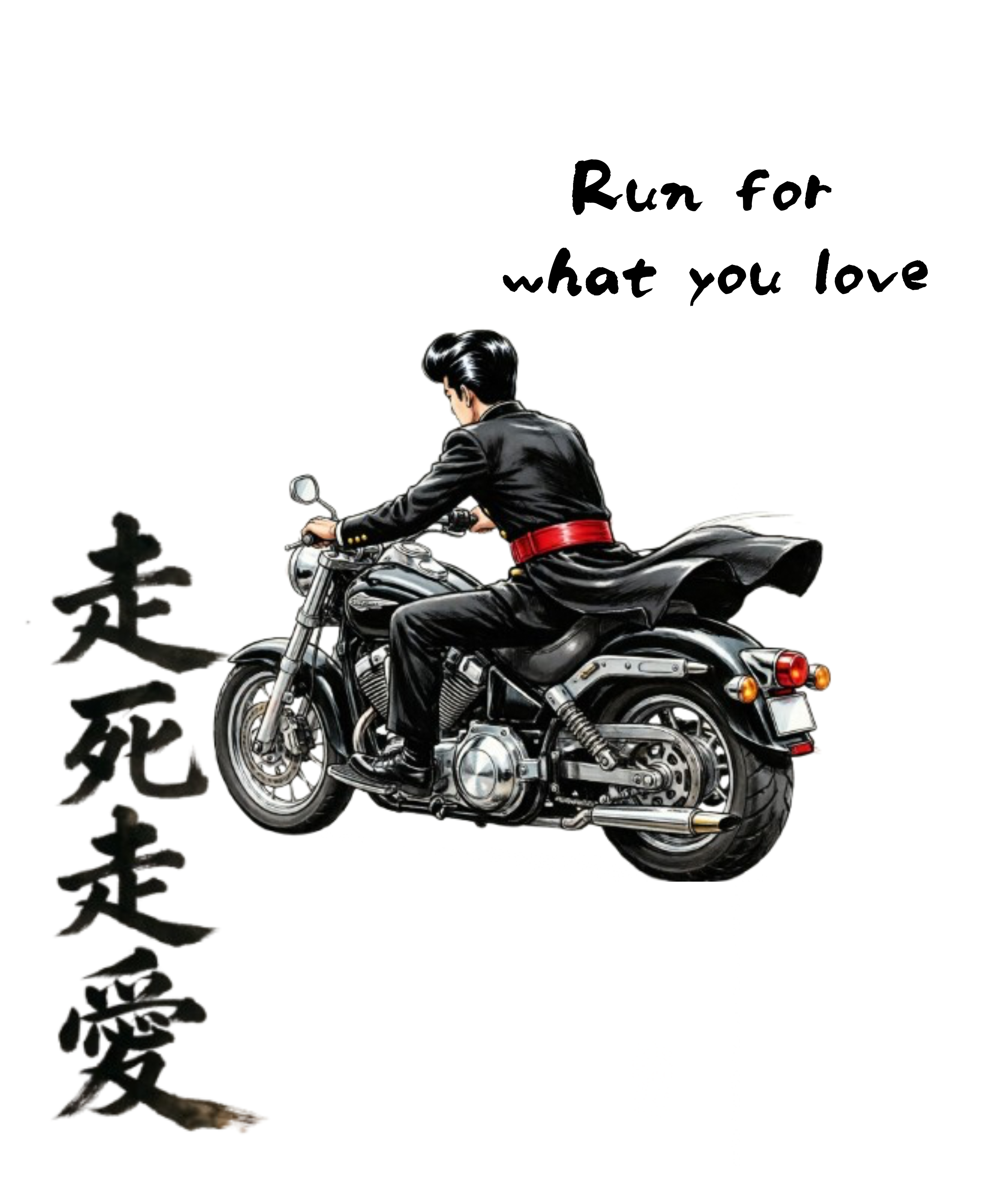 Ren's 走死走愛 (Sōshi Sōai) — Run for Those You Love